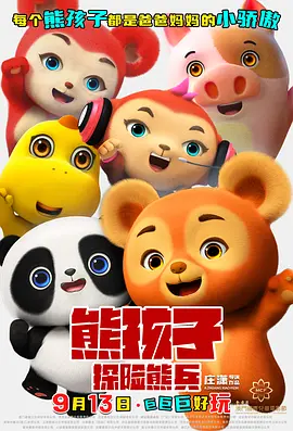 日韩在线观看不卡