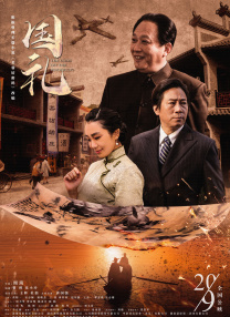 一区二三区国产